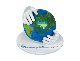 3D торт «Весь світ у Ваших руках»