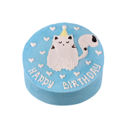 Бенто торт «Happy Birthday Kitten» - 1 изображение