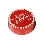Бенто торт «Happy Birthday» - 1 Фото