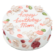 Бенто торт «Happy birthday mom» - 1 Фото