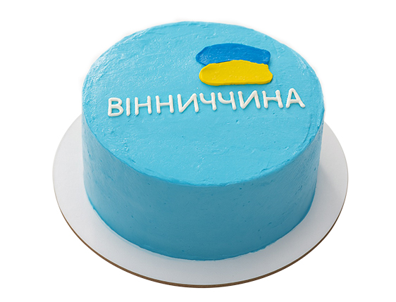 Бенто торт «Моя Украина»