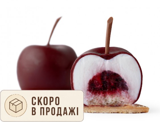 3D Вишня