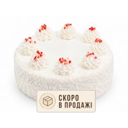 Торт &laquo;Клубника&raquo; - 1 изображение